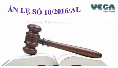 Case Law No. 10/2016/AL on the administrative decision being the subject matter of the administrative complaint